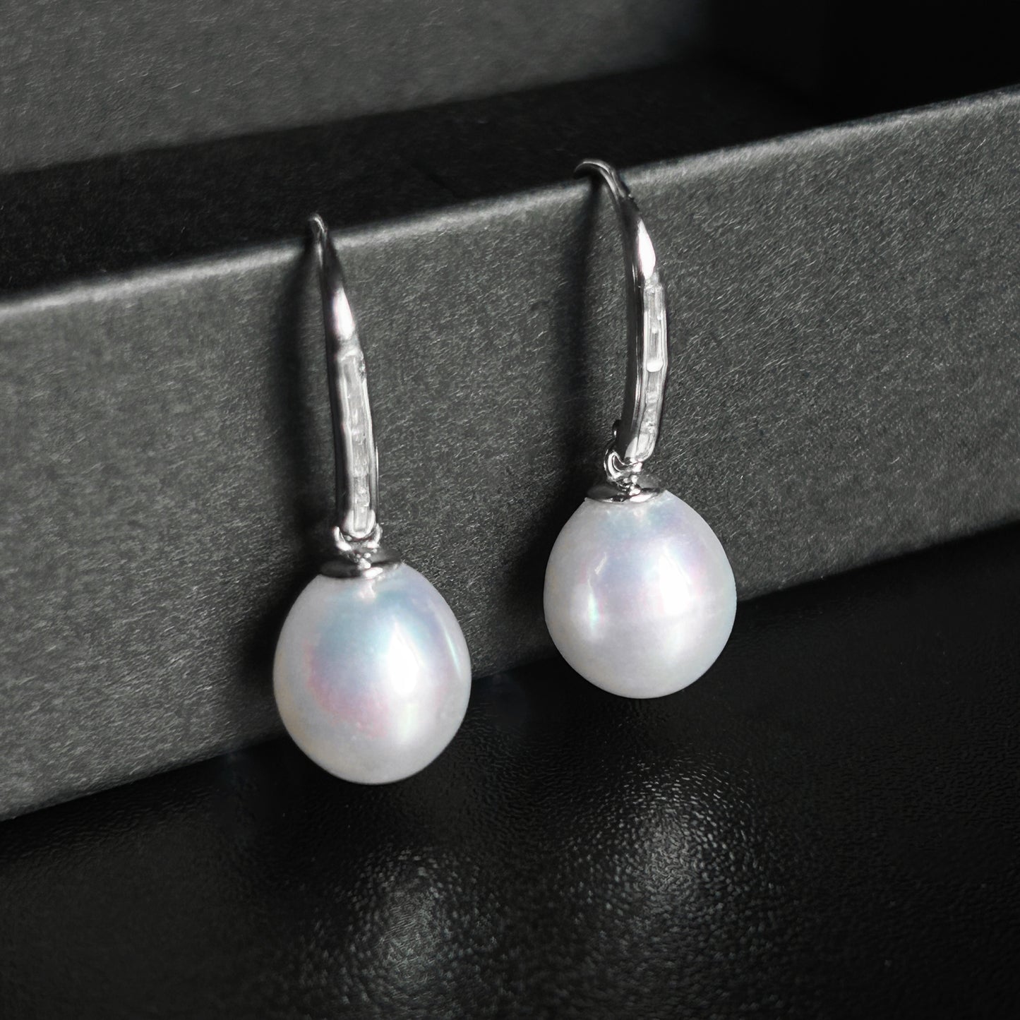 White South Sea Pearl Ethereal Earrings
