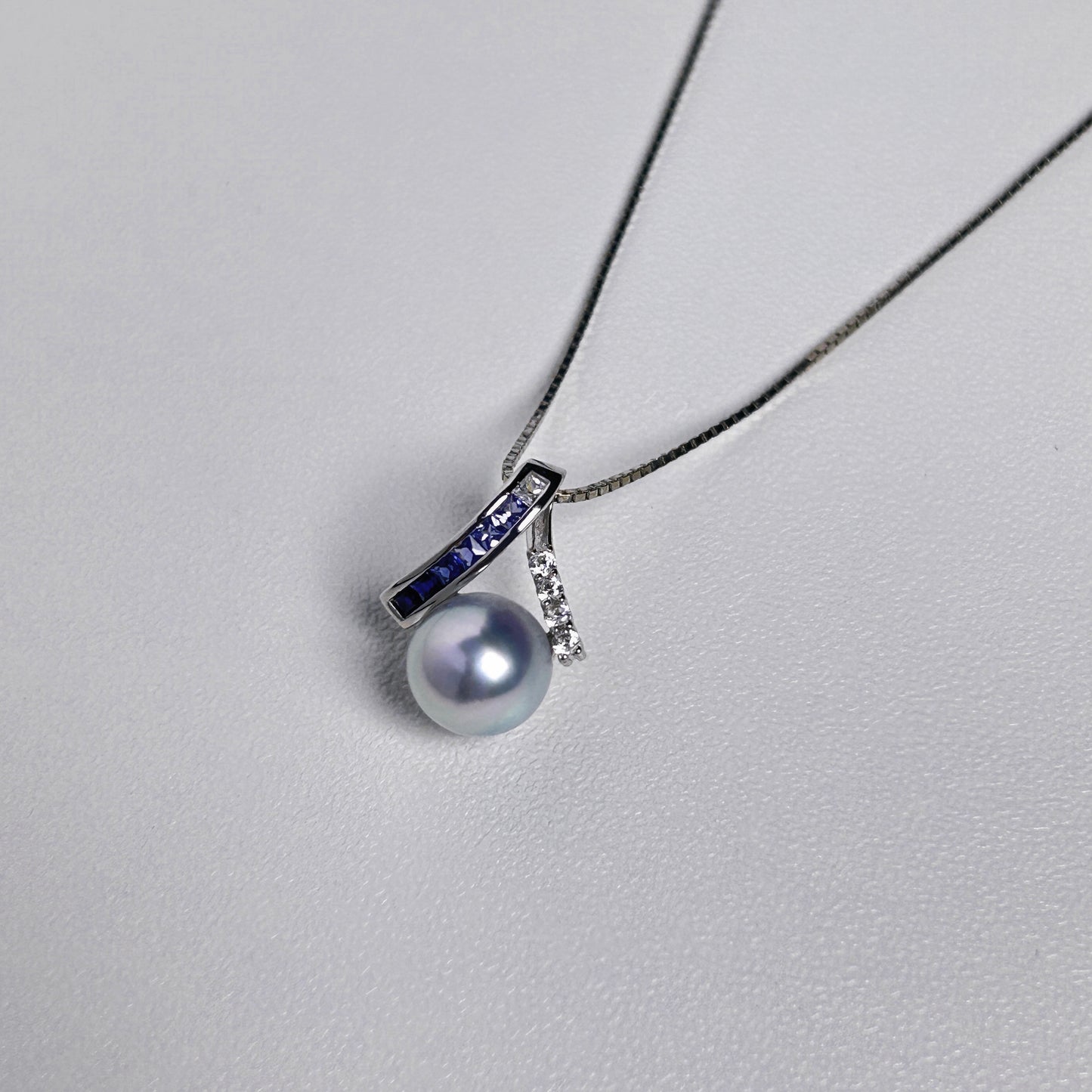 8.0-8.5mm Akoya Pearl Ribbon Pendant