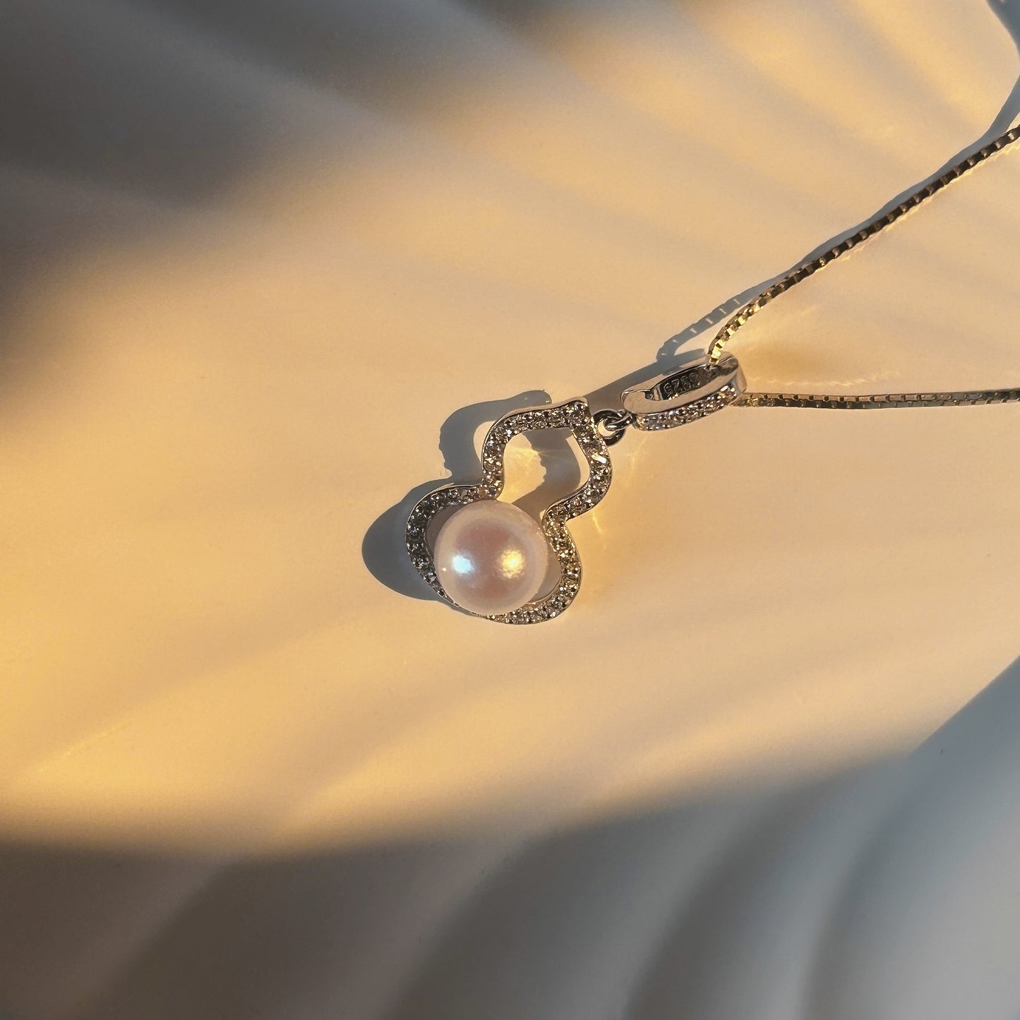 7.0-7.5mm Akoya Pearl Fuvara Pendant