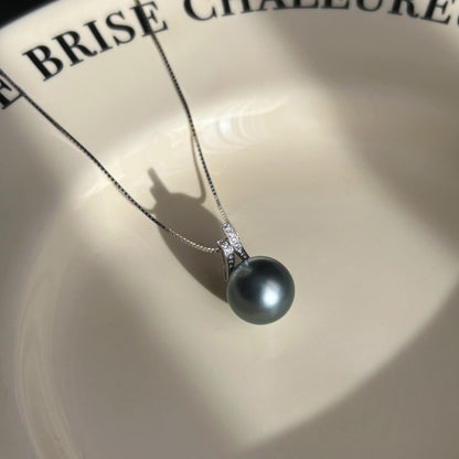 12.0 mm Black Green Tahitian Pearl Eclipse Pendant