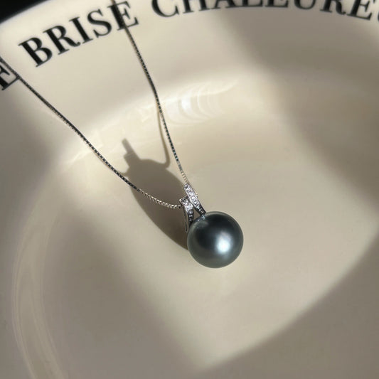 12.0 mm Black Green Tahitian Pearl Eclipse Pendant