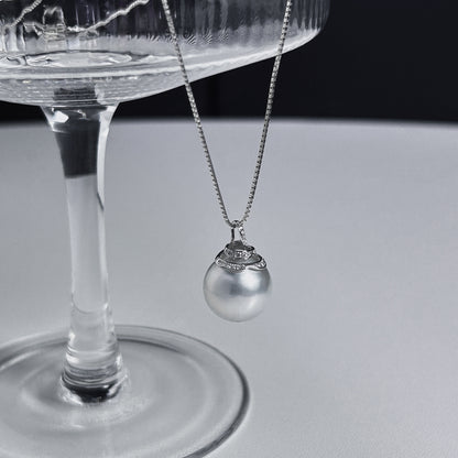 12.5-13.0mm White South Sea Pearl Elysium Pendant