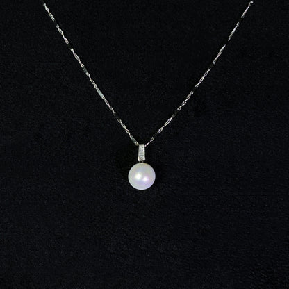 11.0-12.0mm White Freshwater Pearl Velora Pendant
