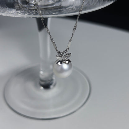 10.0-11.0mm Freshwater Pearl Fiora Pendant