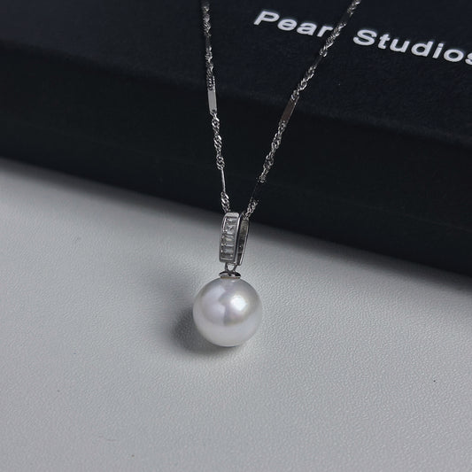 11.0-12.0mm White Freshwater Pearl Velora Pendant