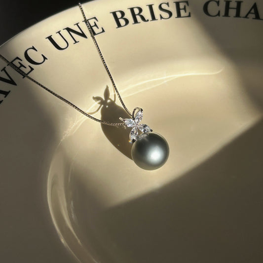 12.5mm Silver Tahitian Pearl Fleur Pendant